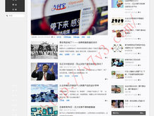 澳门开奖现场直播结果开奖记录2021资料